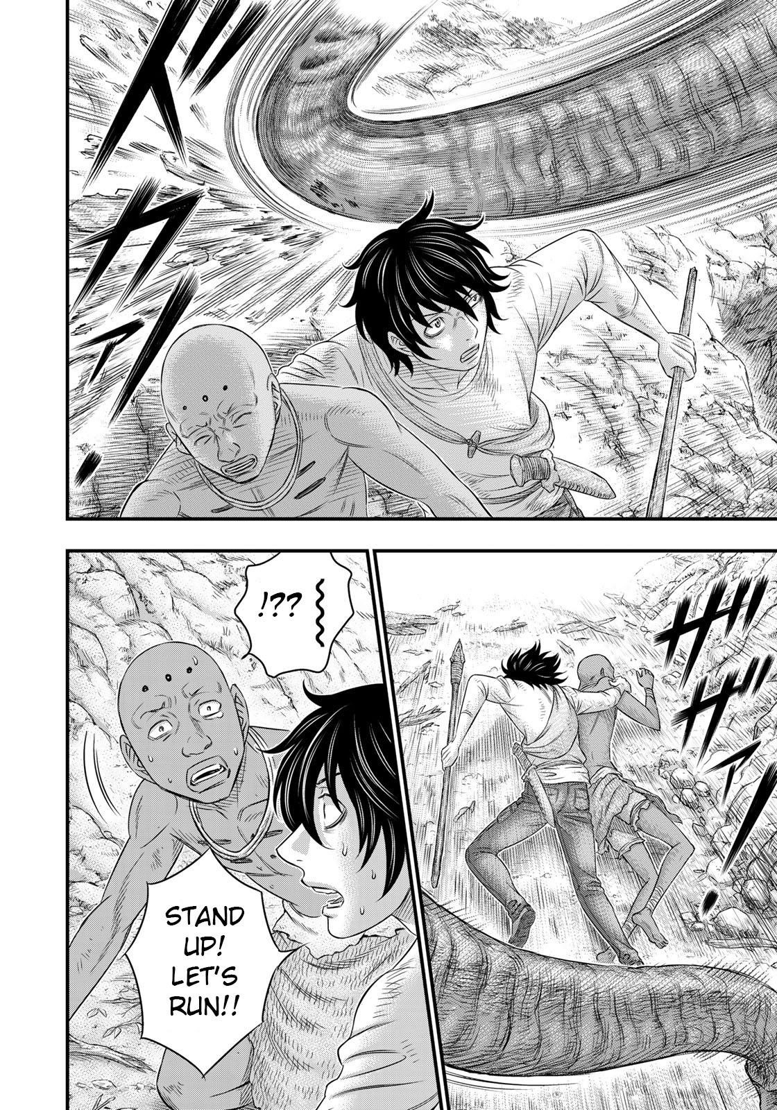 Sousei No Taiga Chapter 42 - Page 9 in English