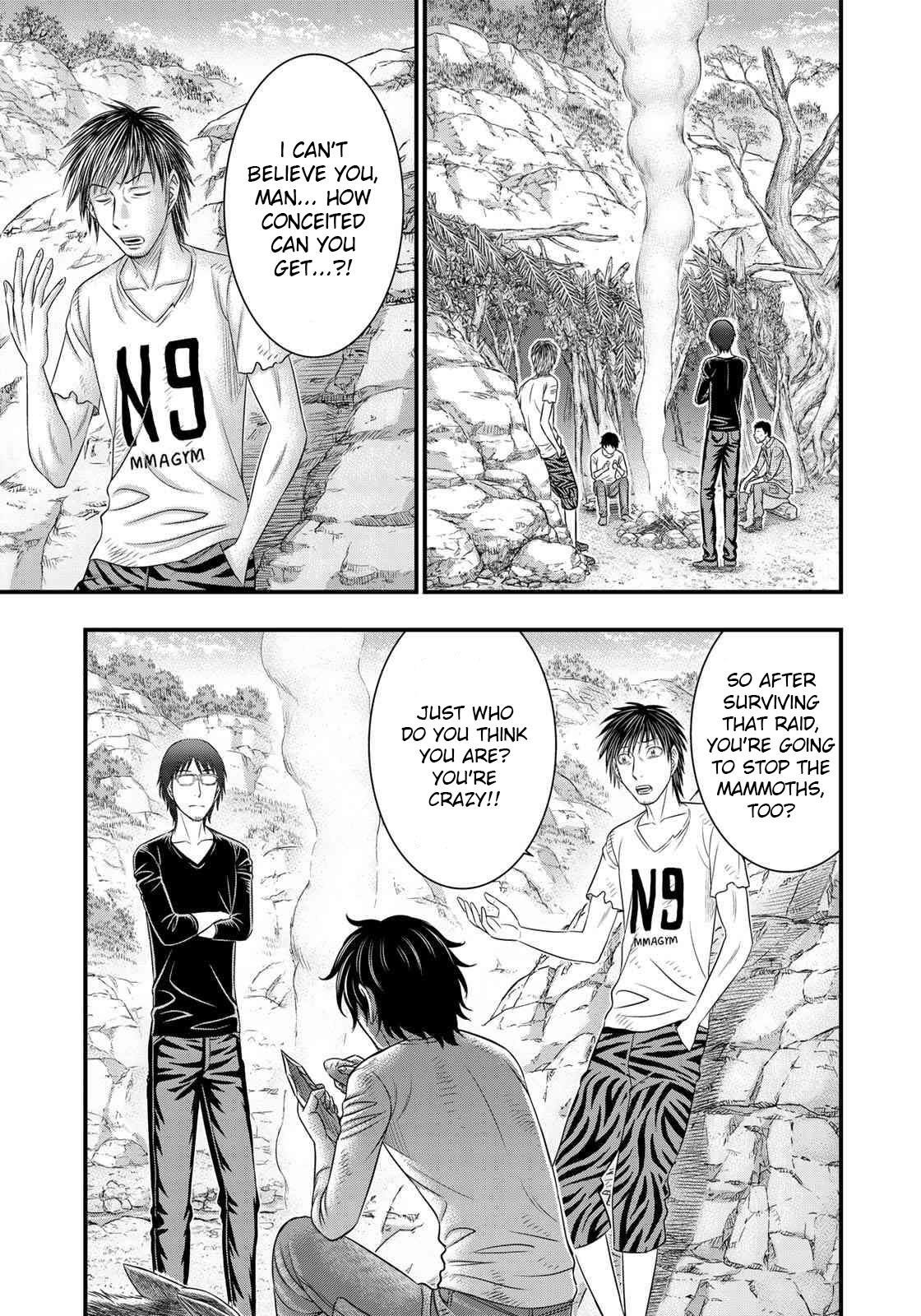 Sousei No Taiga Chapter 43 - Page 12 in English