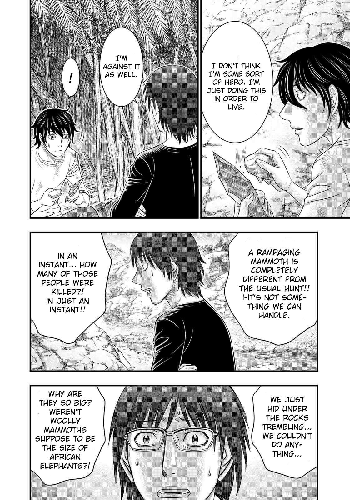 Sousei No Taiga Chapter 43 - Page 13 in English