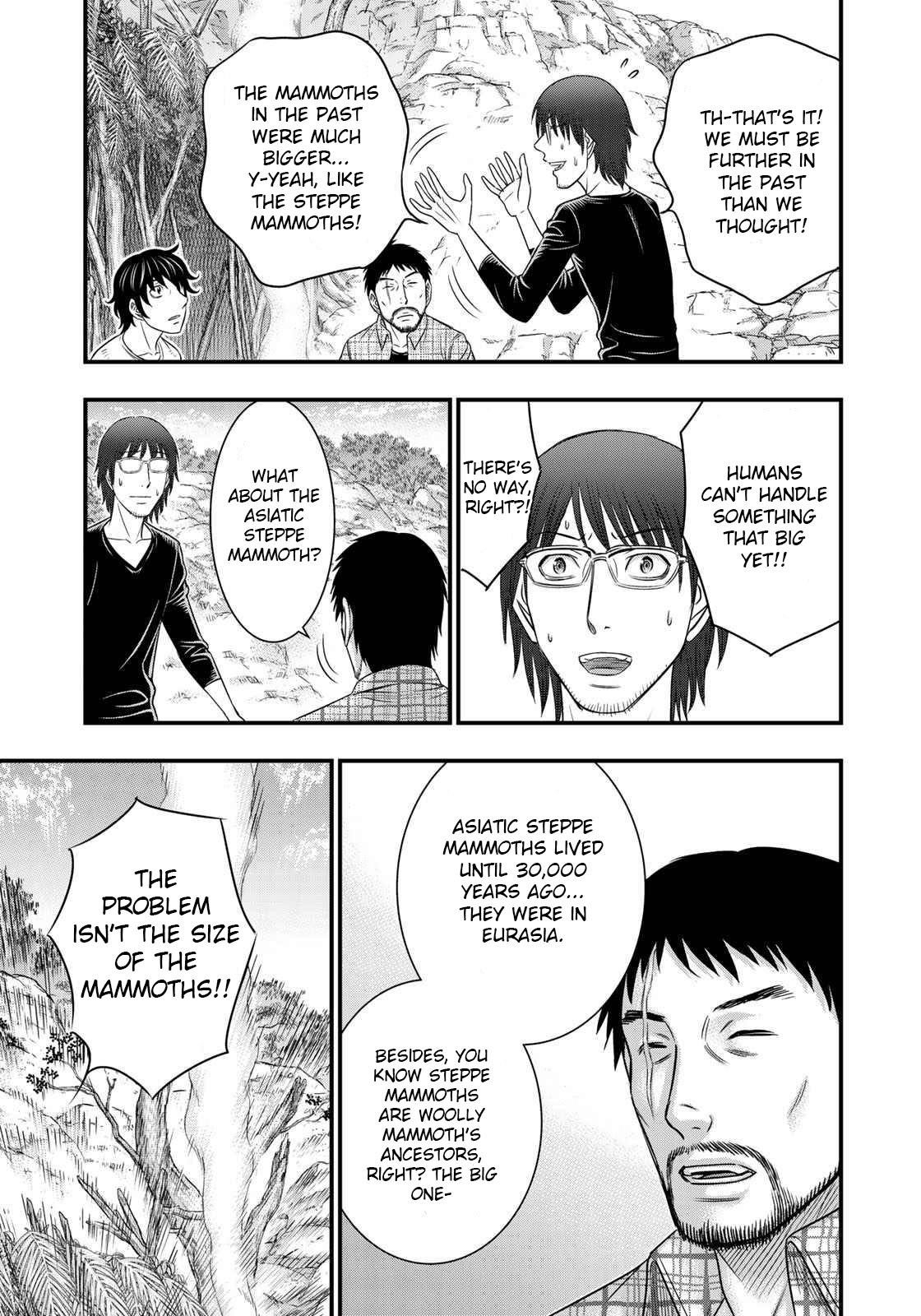 Sousei No Taiga Chapter 43 - Page 14 in English