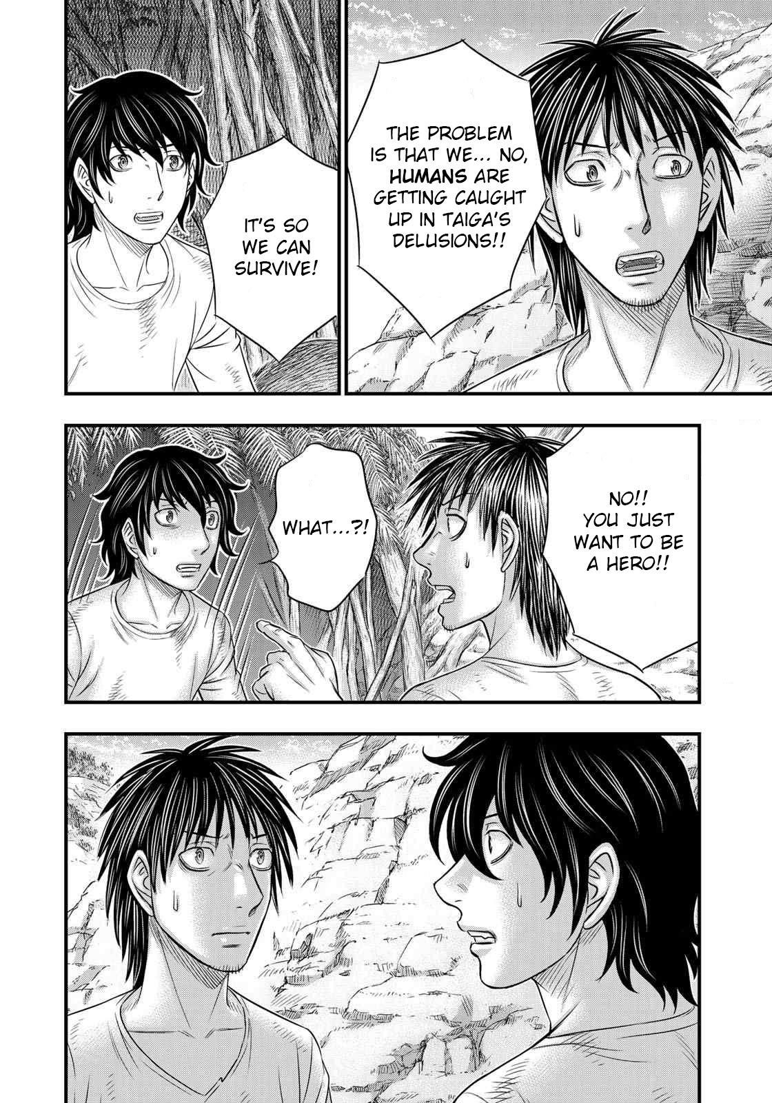 Sousei No Taiga Chapter 43 - Page 15 in English