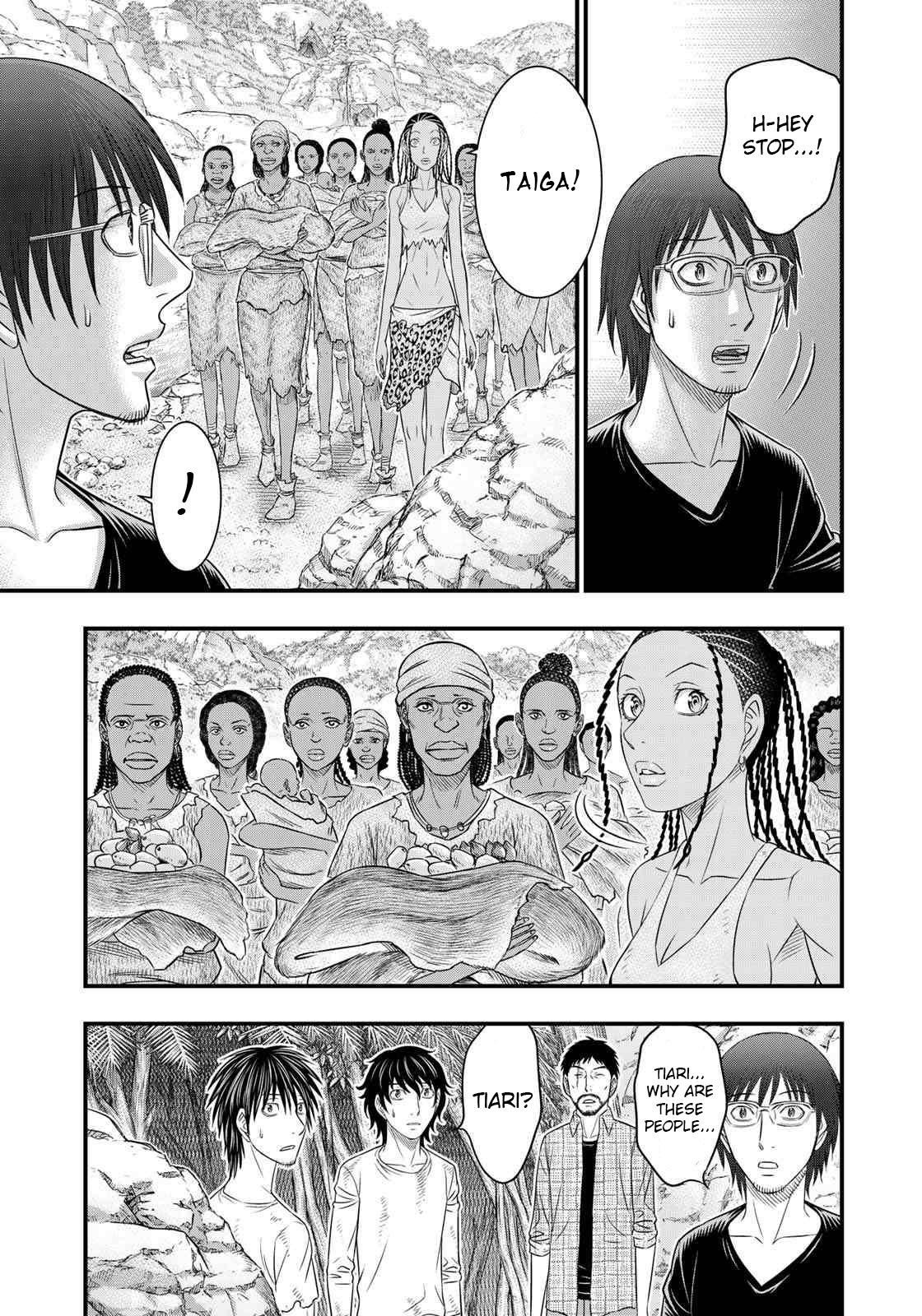 Sousei No Taiga Chapter 43 - Page 16 in English