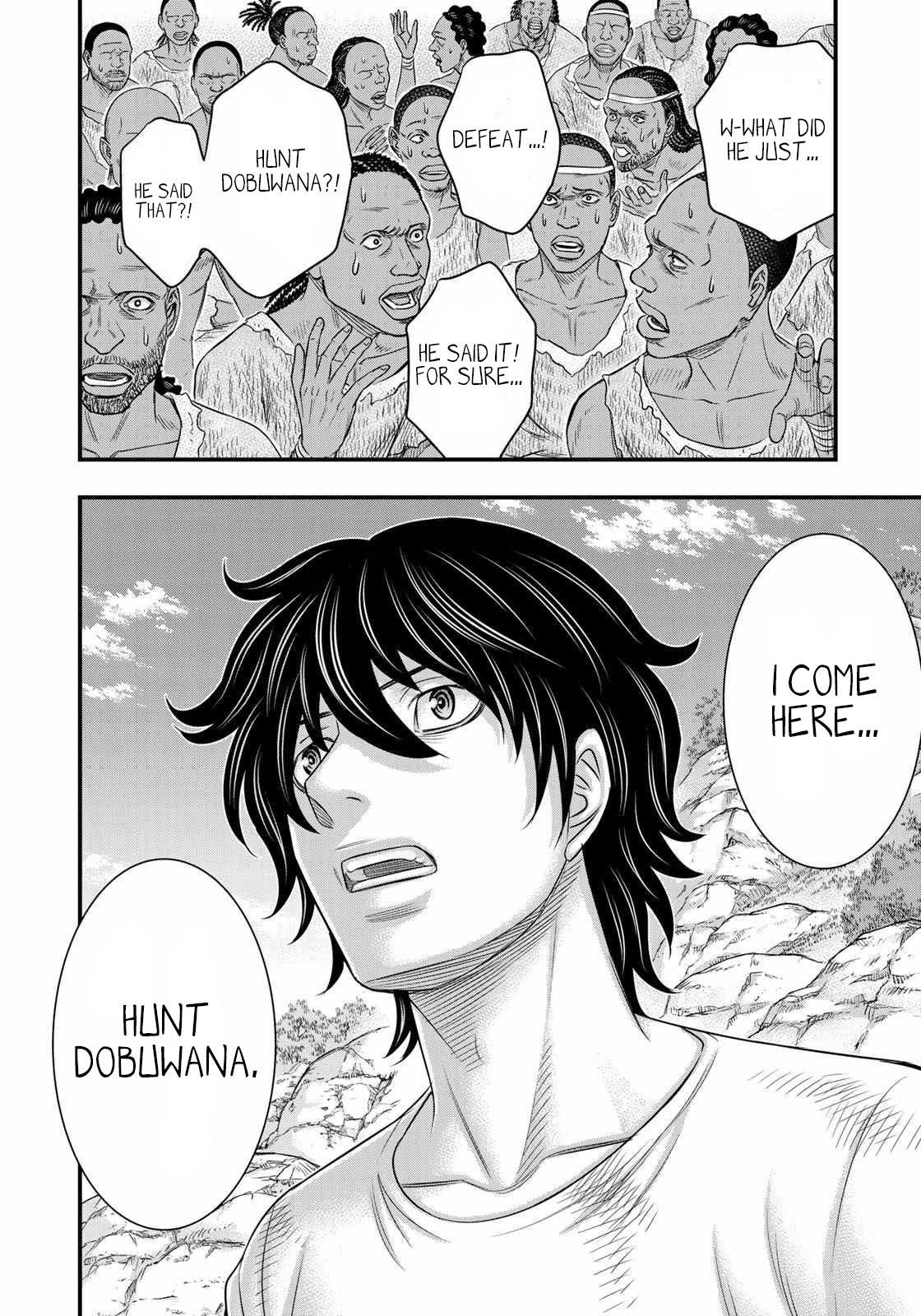 Sousei No Taiga Chapter 43 - Page 7 in English
