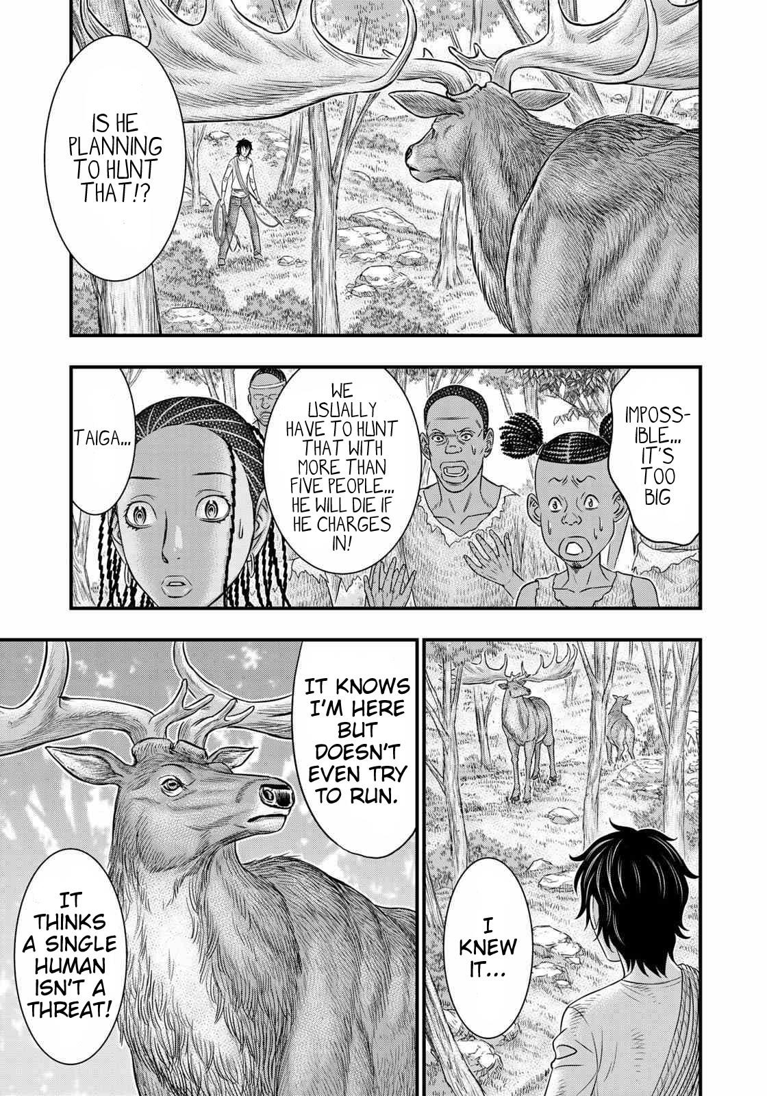 Sousei No Taiga Chapter 44 - Page 12 in English