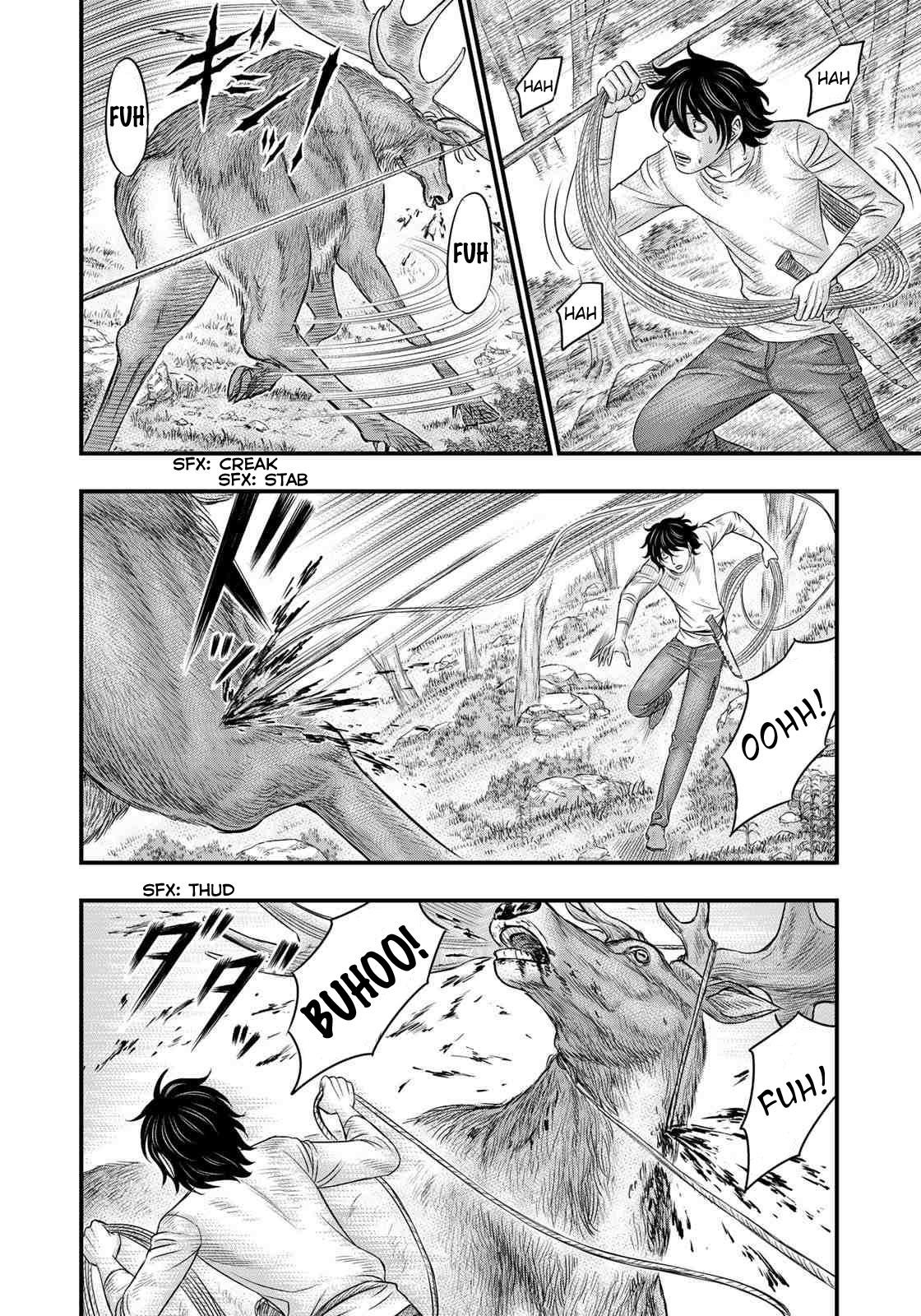 Sousei No Taiga Chapter 44 - Page 15 in English