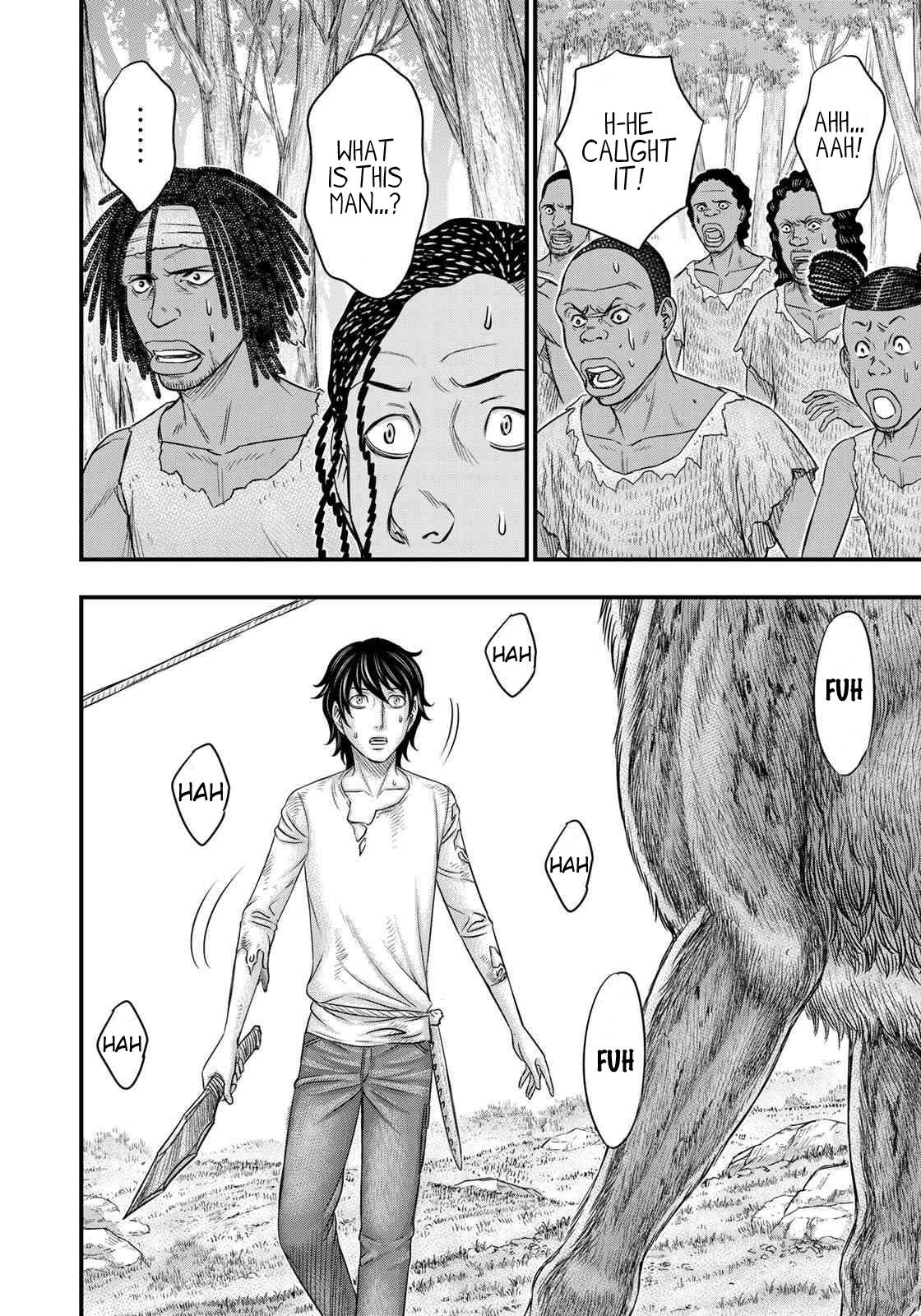 Sousei No Taiga Chapter 44 - Page 17 in English