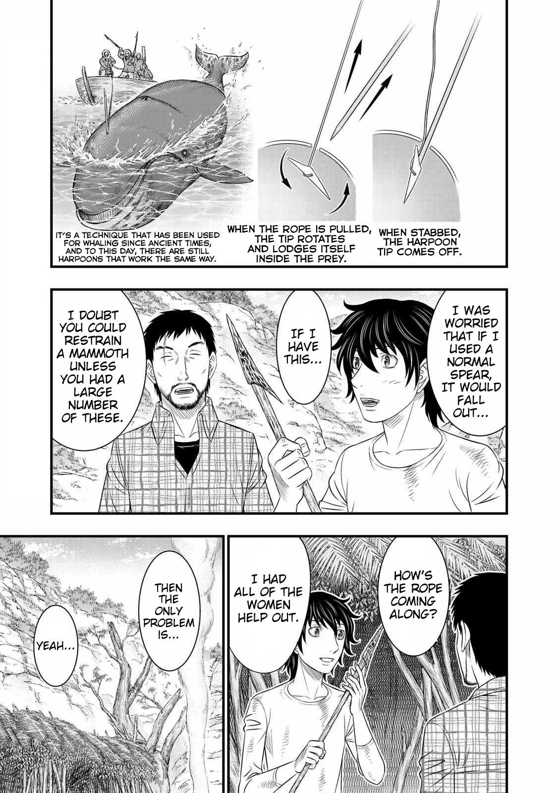 Sousei No Taiga Chapter 44 - Page 3 in English