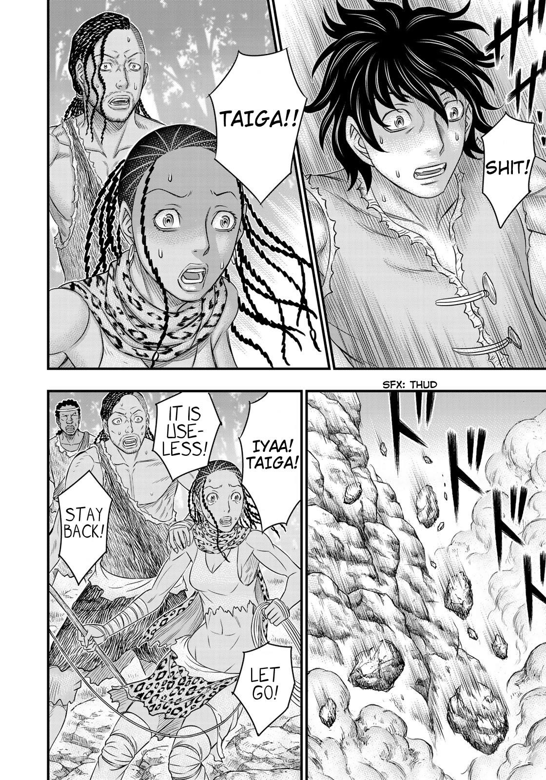 Sousei No Taiga Chapter 45 - Page 15 in English