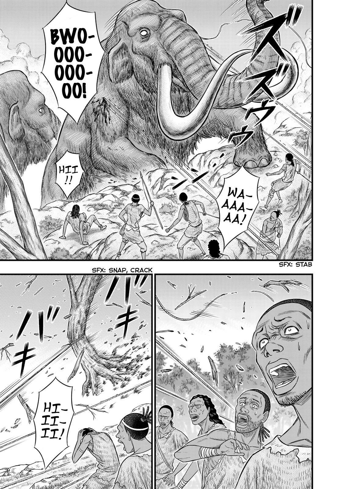 Sousei No Taiga Chapter 45 - Page 16 in English