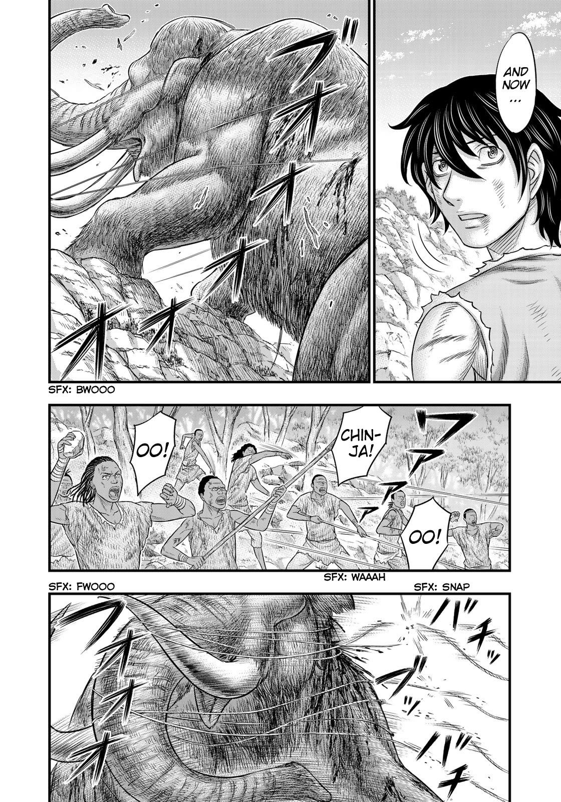 Sousei No Taiga Chapter 46 - Page 15 in English