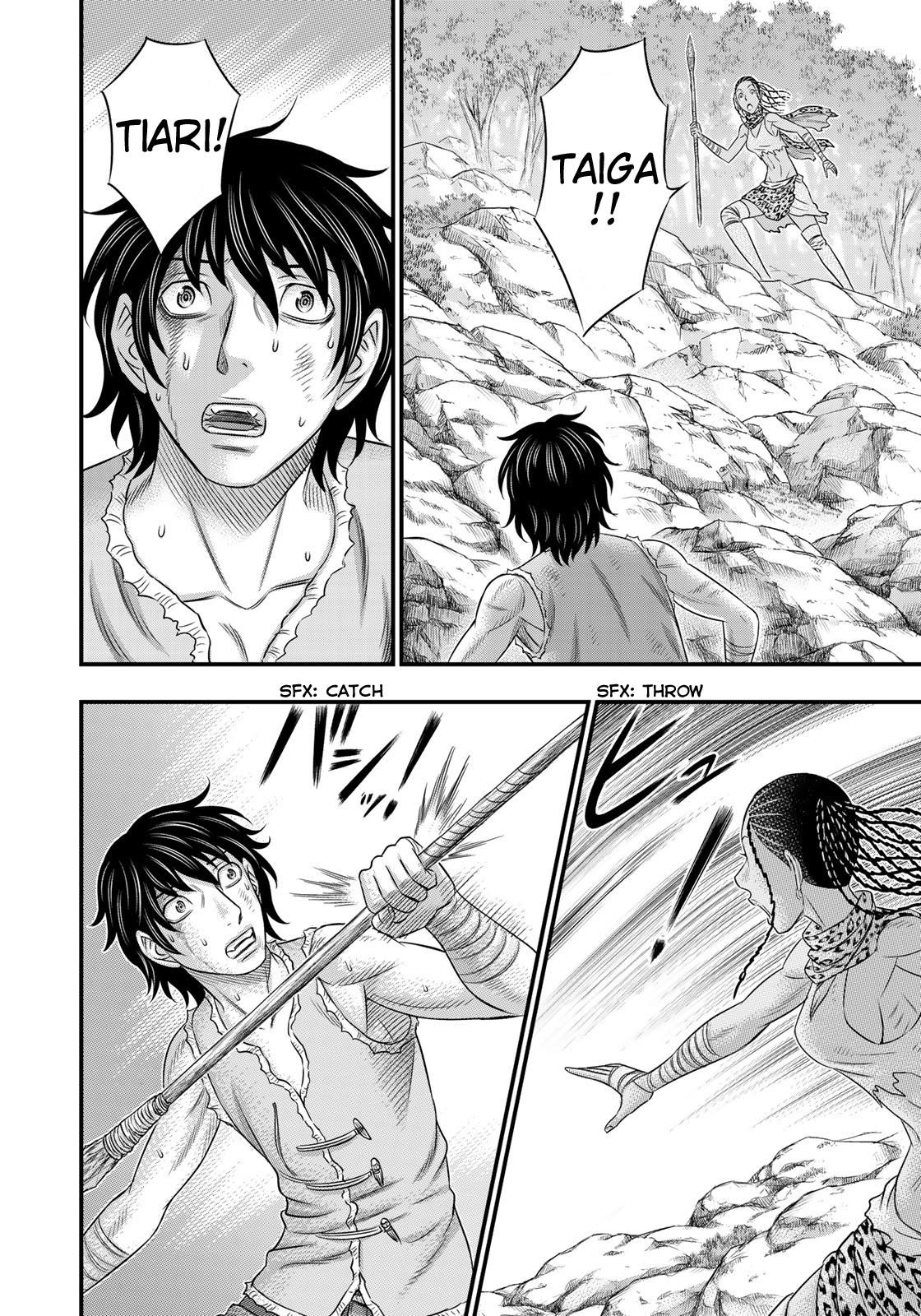 Sousei No Taiga Chapter 46 - Page 9 in English