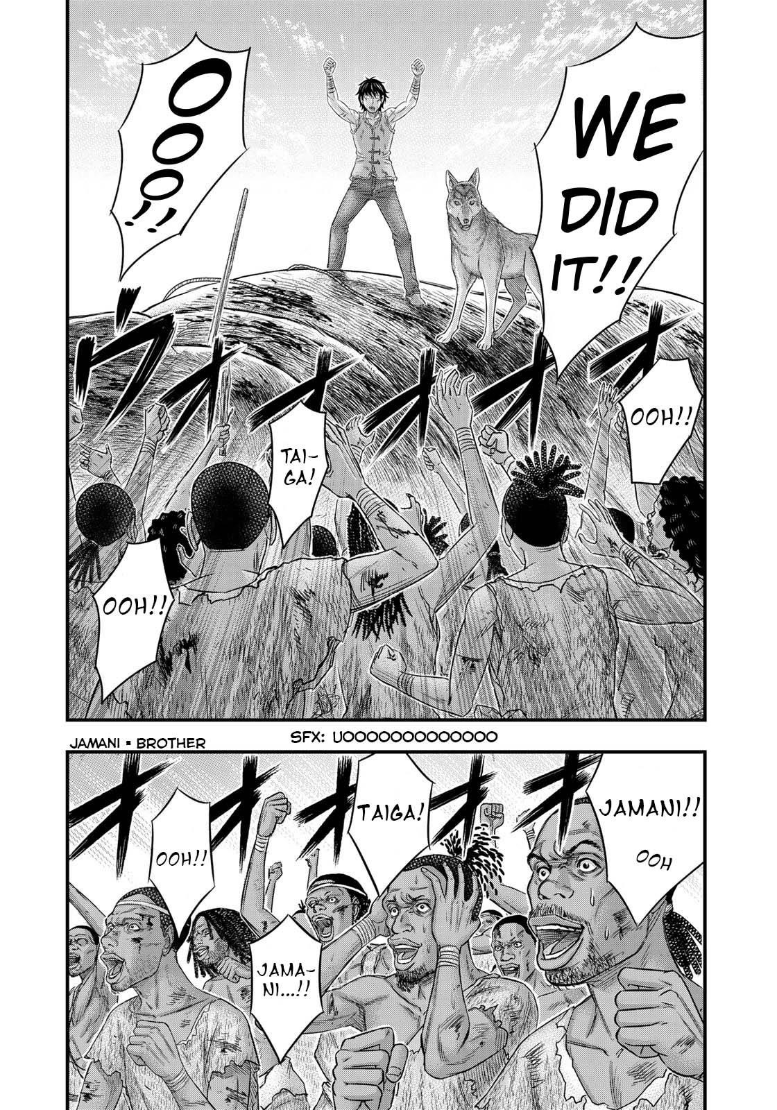 Sousei No Taiga Chapter 48 - Page 12 in English