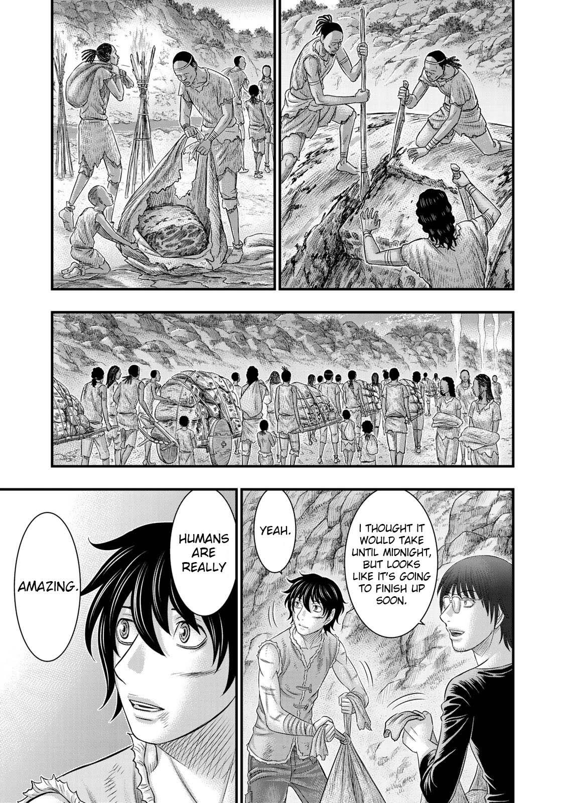 Sousei No Taiga Chapter 48 - Page 17 in English