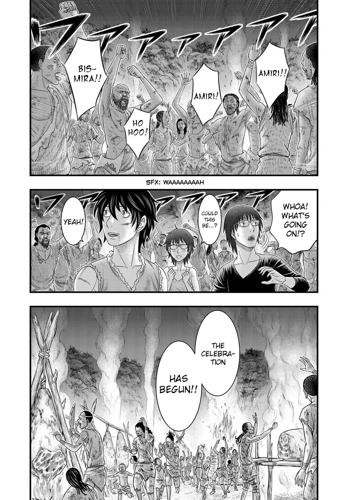 Sousei No Taiga Chapter 48 - Page 20 in English