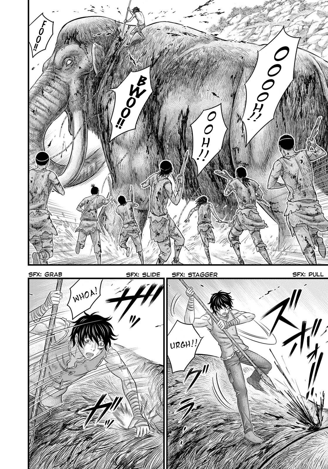 Sousei No Taiga Chapter 48 - Page 4 in English