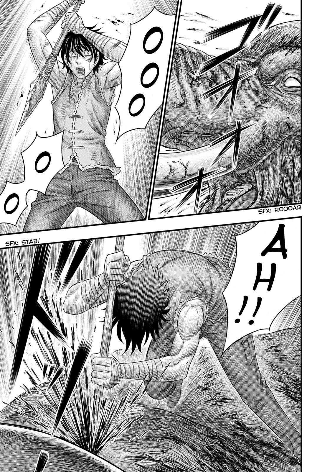 Sousei No Taiga Chapter 48 - Page 7 in English