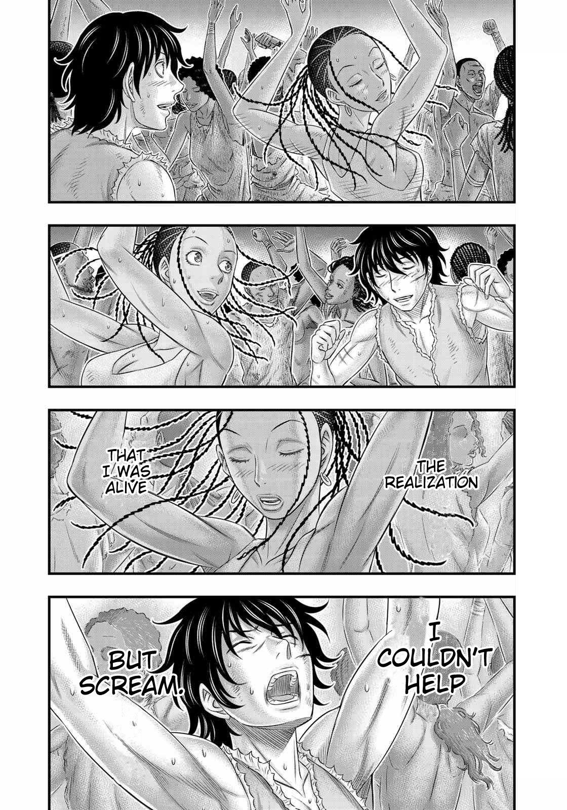 Sousei No Taiga Chapter 49 - Page 12 in English