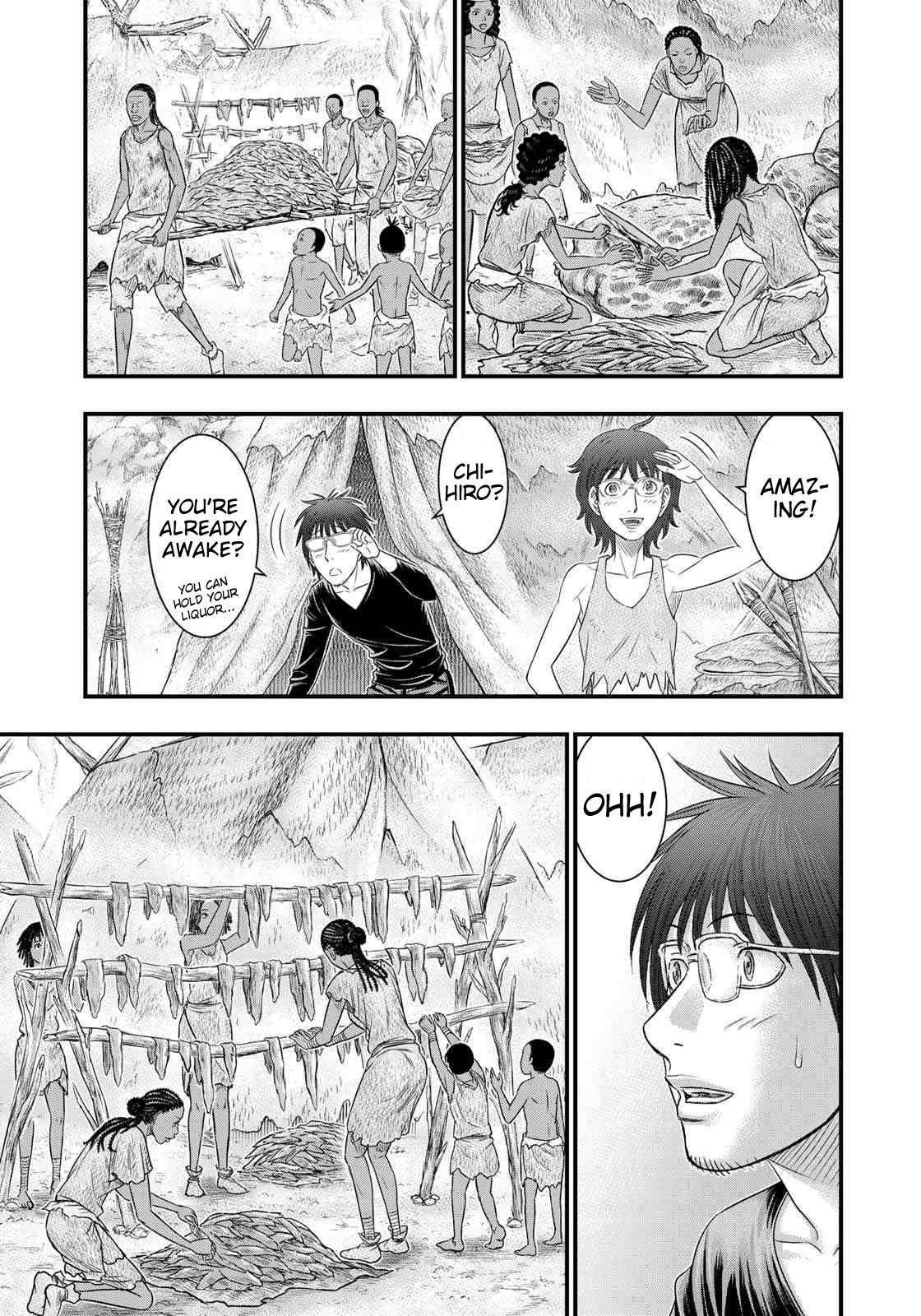 Sousei No Taiga Chapter 49 - Page 15 in English