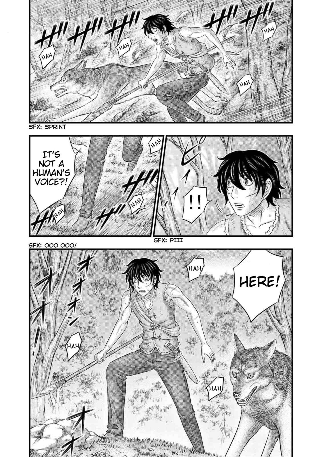 Sousei No Taiga Chapter 49 - Page 19 in English