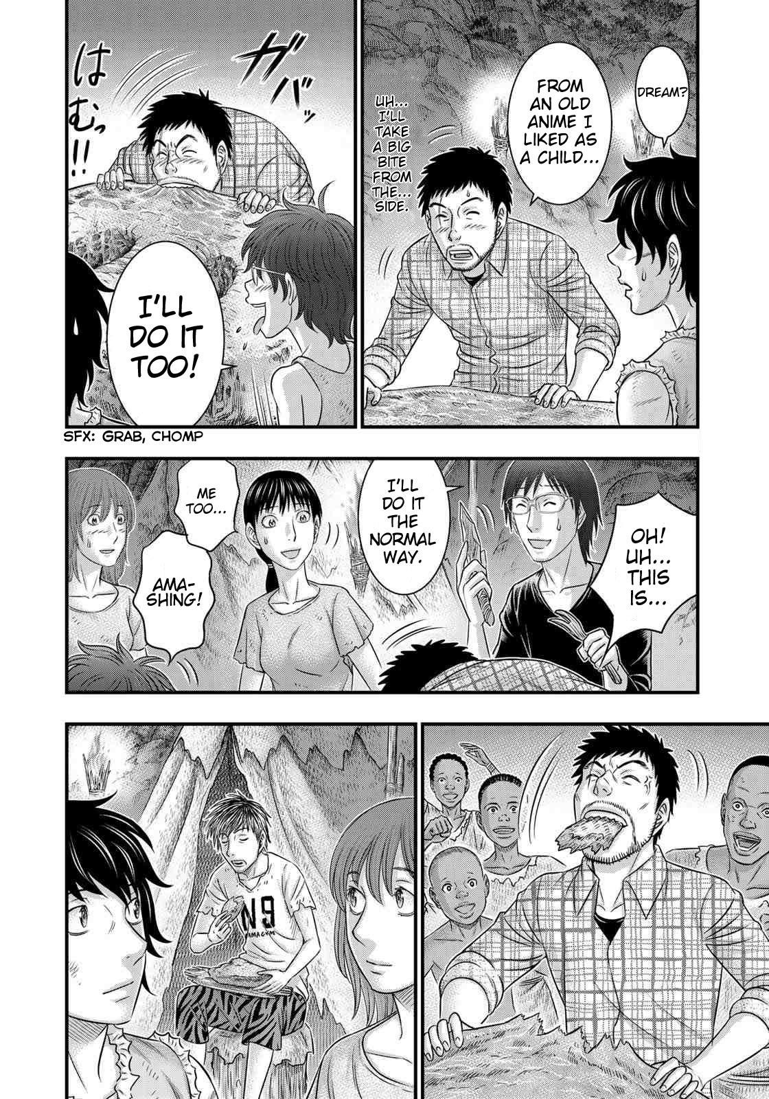 Sousei No Taiga Chapter 49 - Page 4 in English