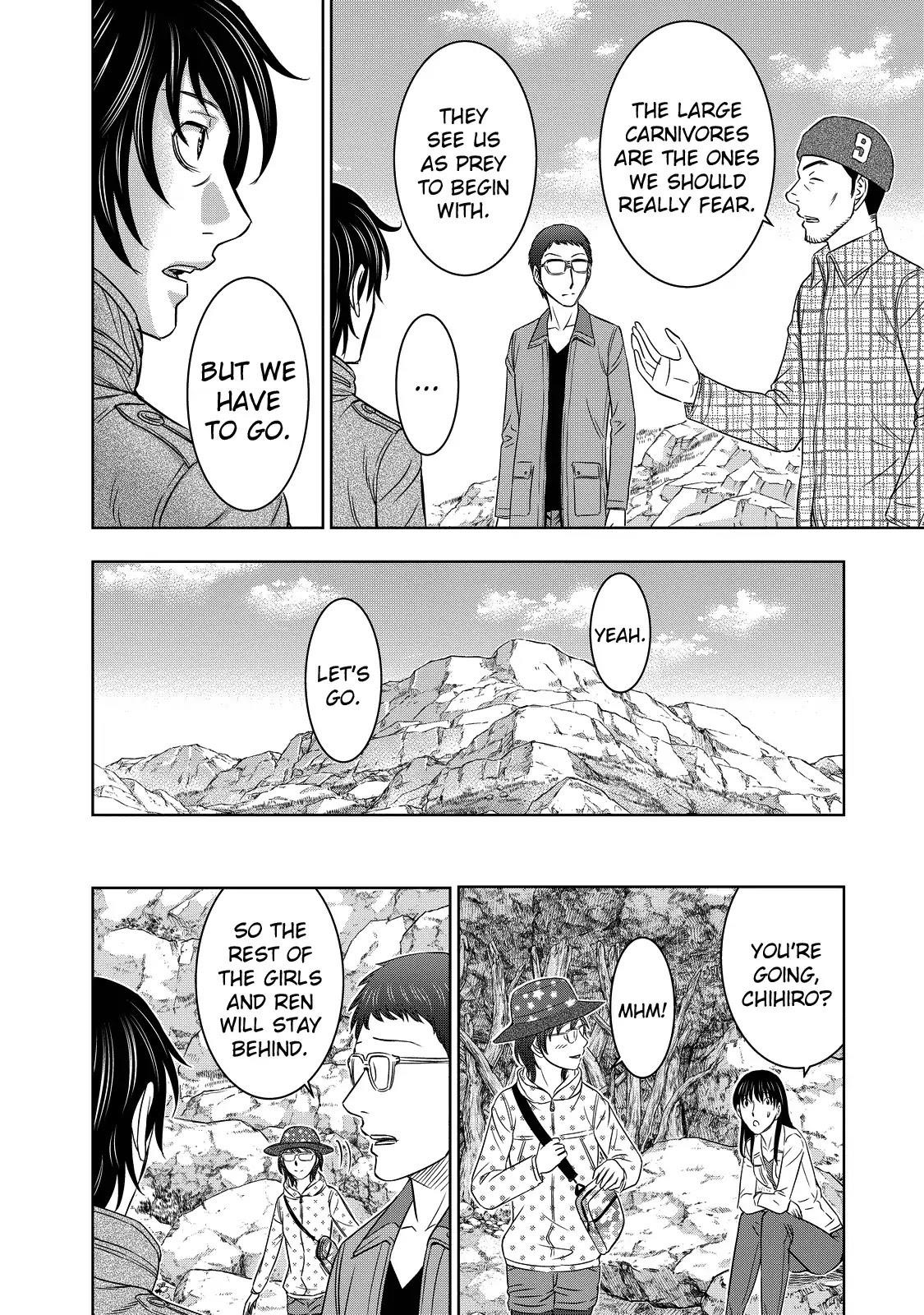 Sousei No Taiga Chapter 5 - Page 13 in English