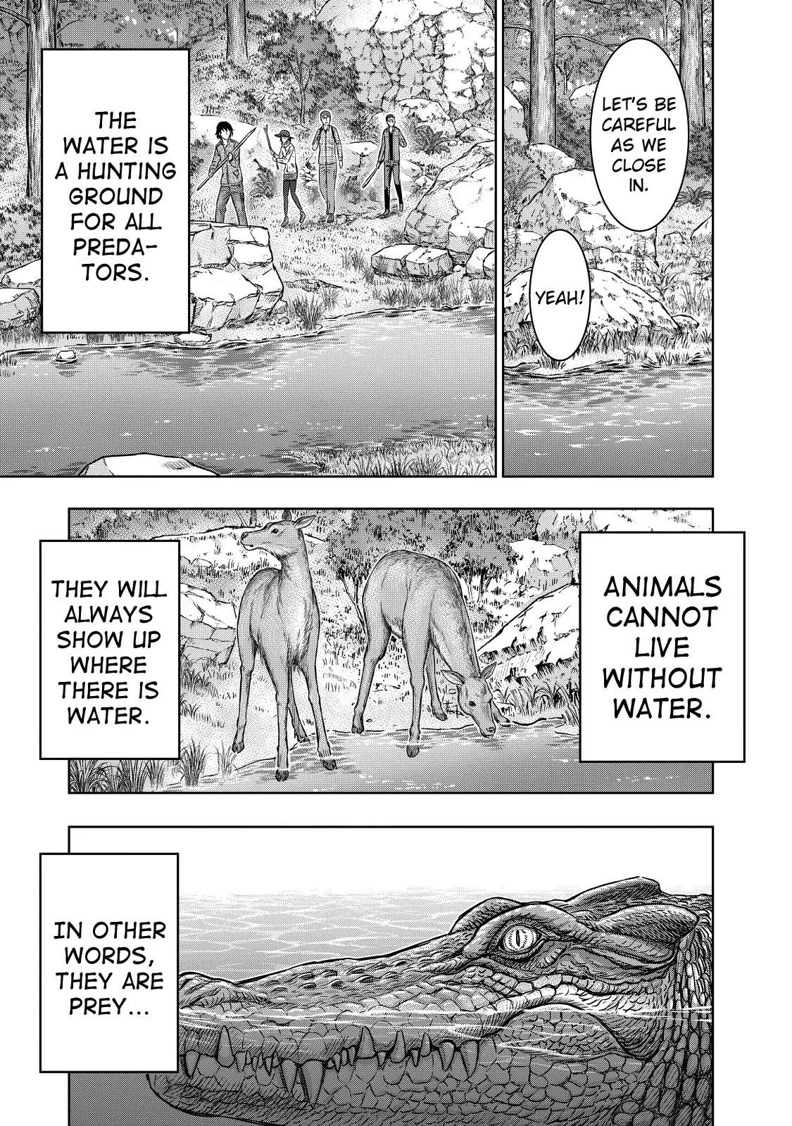 Sousei No Taiga Chapter 5 - Page 18 in English