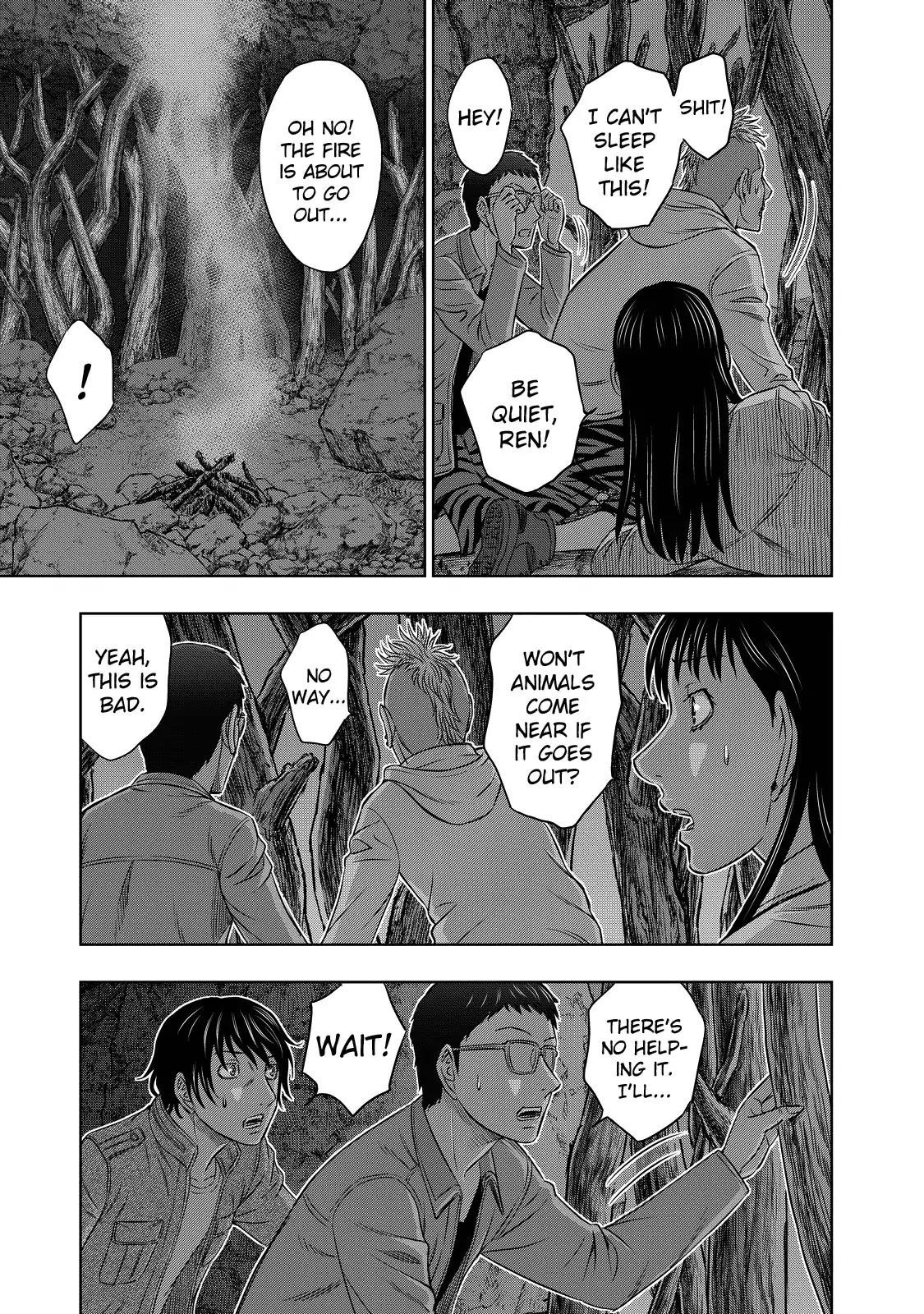 Sousei No Taiga Chapter 5 - Page 3 in English
