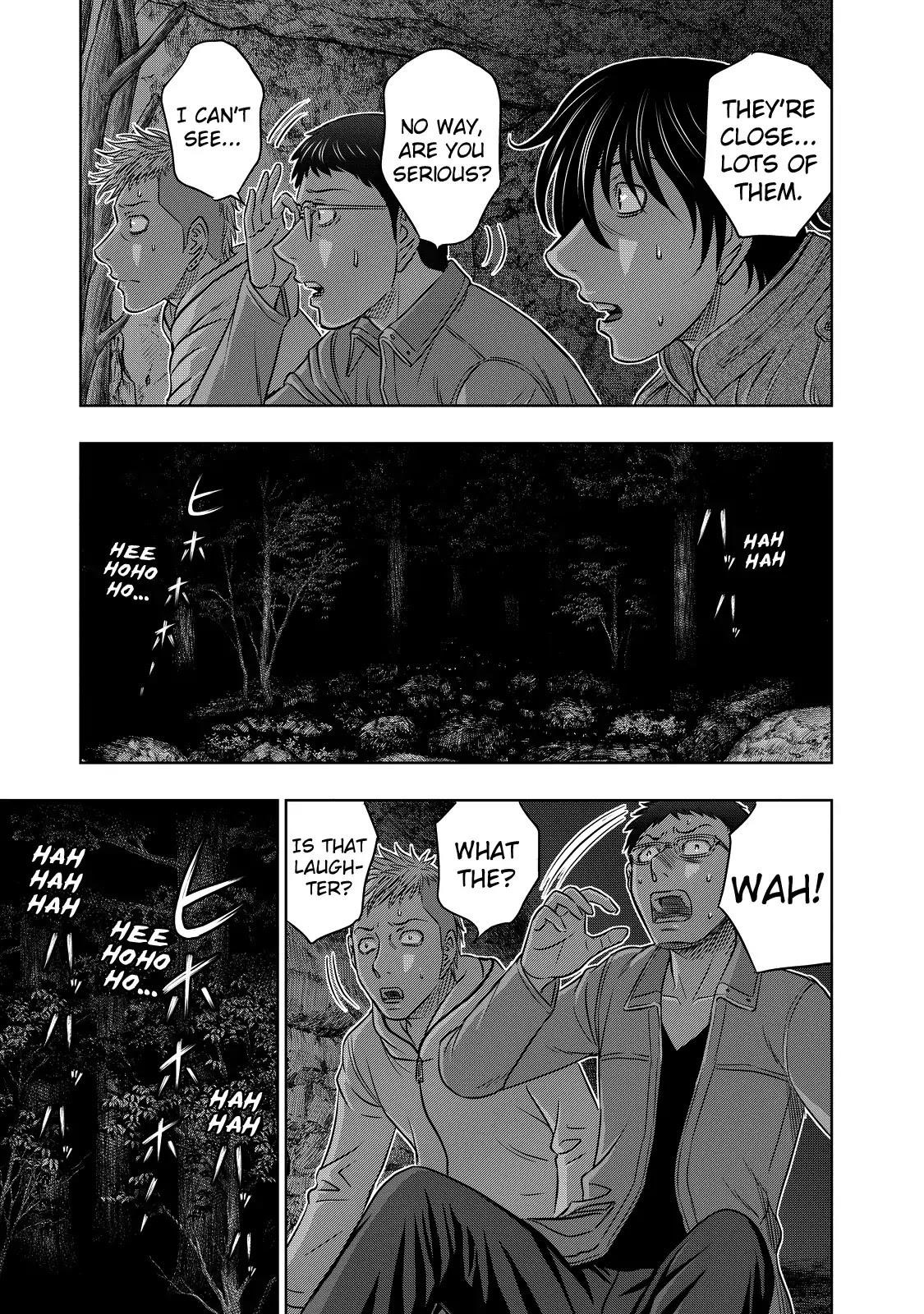 Sousei No Taiga Chapter 5 - Page 5 in English