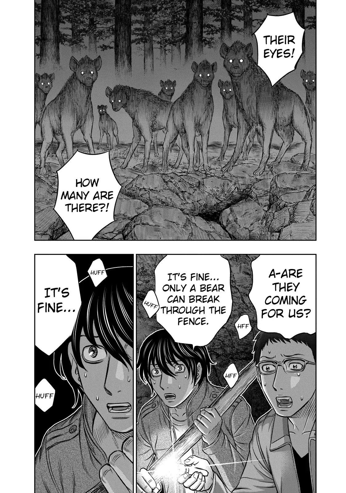 Sousei No Taiga Chapter 5 - Page 7 in English