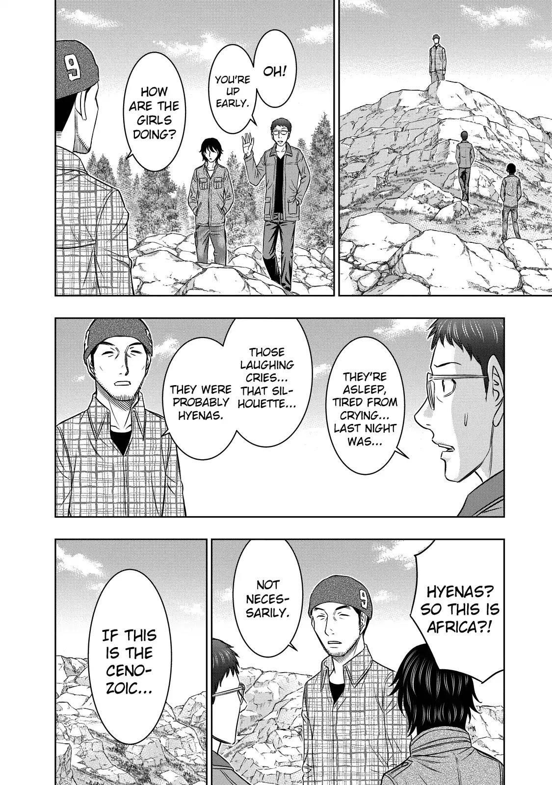 Sousei No Taiga Chapter 5 - Page 9 in English