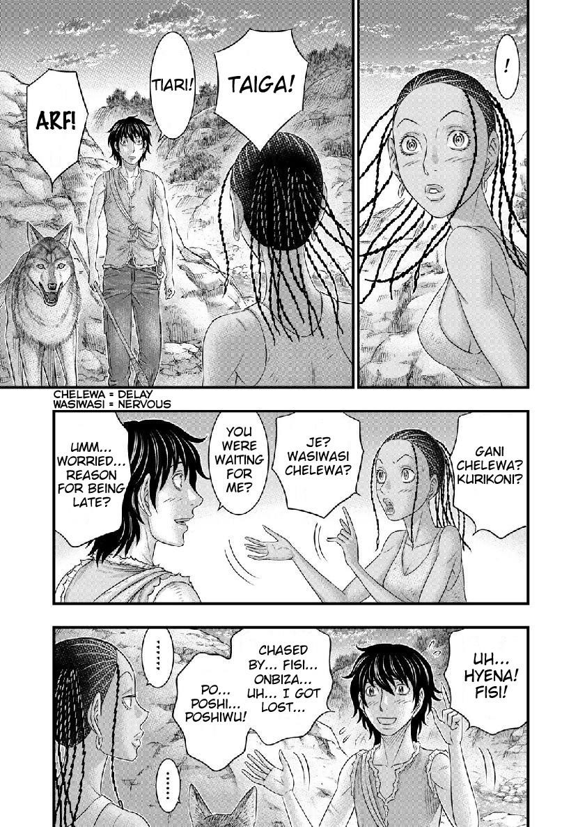 Sousei No Taiga Chapter 50 - Page 13 in English