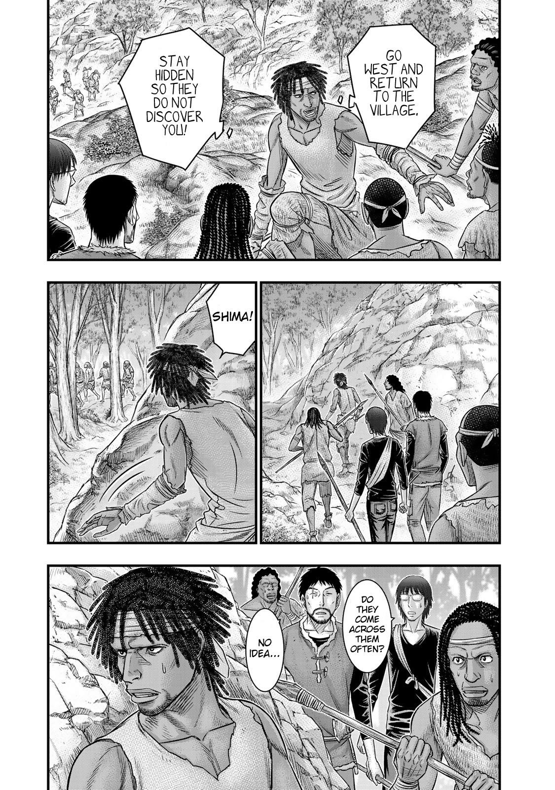Sousei No Taiga Chapter 51 - Page 17 in English