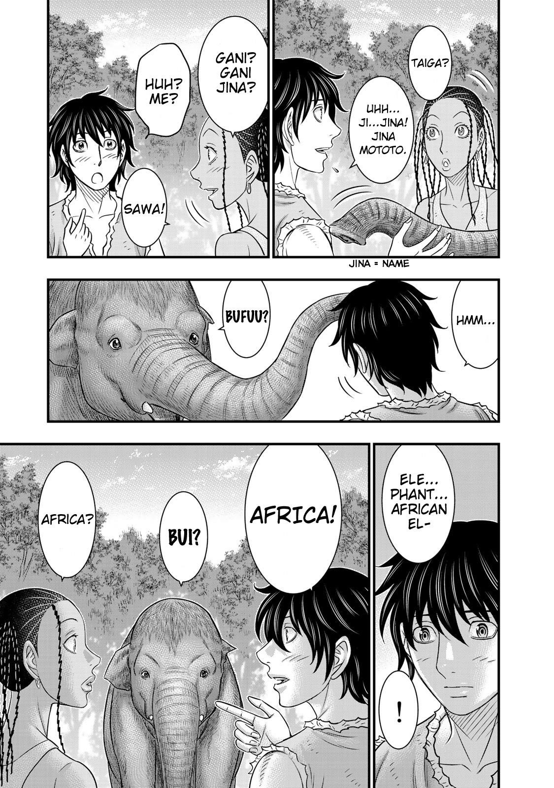 Sousei No Taiga Chapter 51 - Page 5 in English