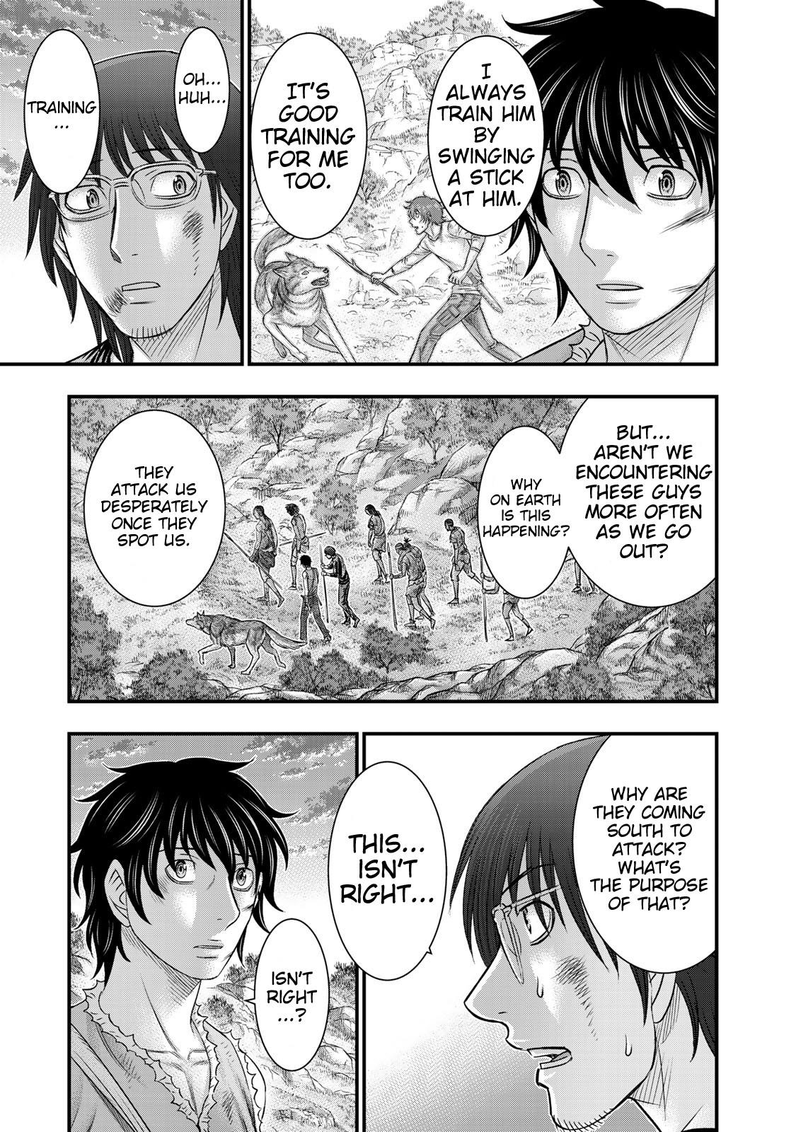 Sousei No Taiga Chapter 52 - Page 13 in English