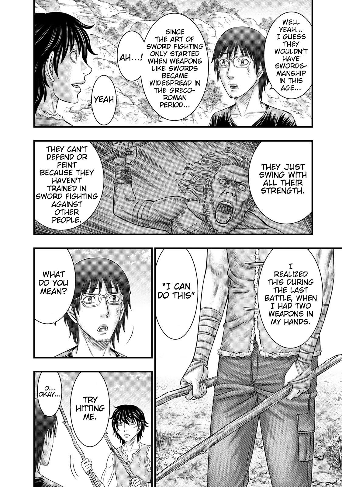 Sousei No Taiga Chapter 52 - Page 18 in English