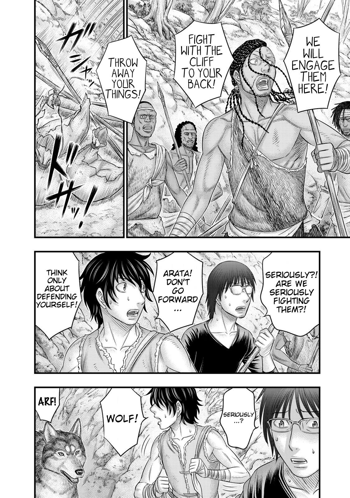 Sousei No Taiga Chapter 52 - Page 4 in English