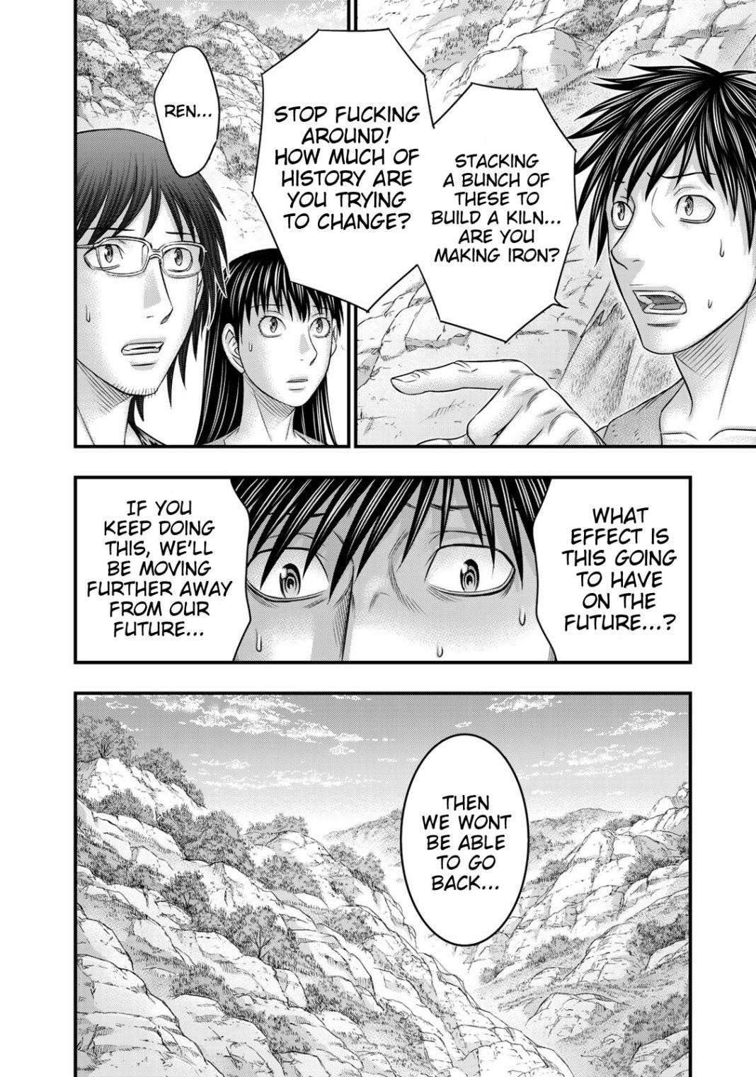 Sousei No Taiga Chapter 53 - Page 10 in English