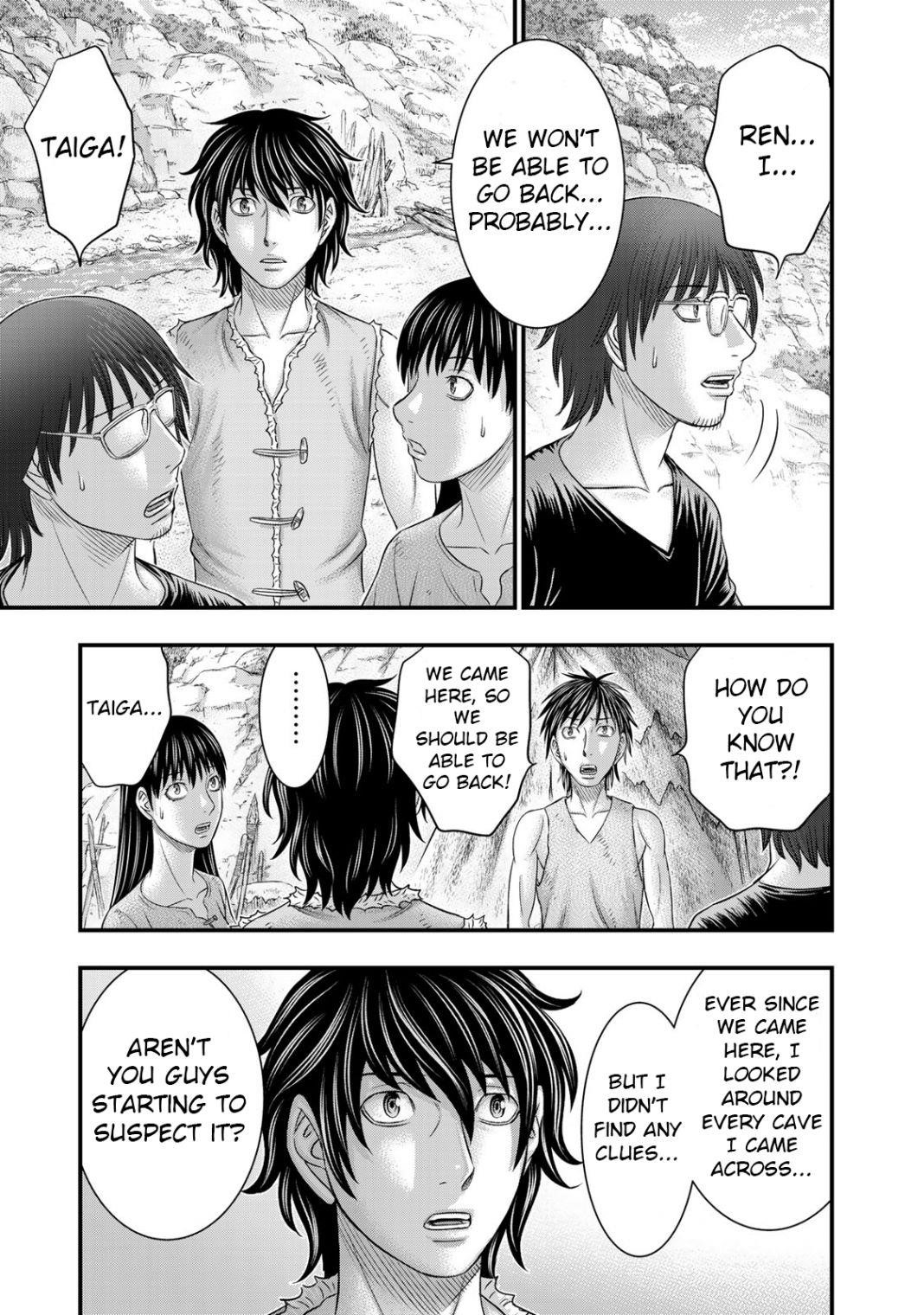 Sousei No Taiga Chapter 53 - Page 11 in English