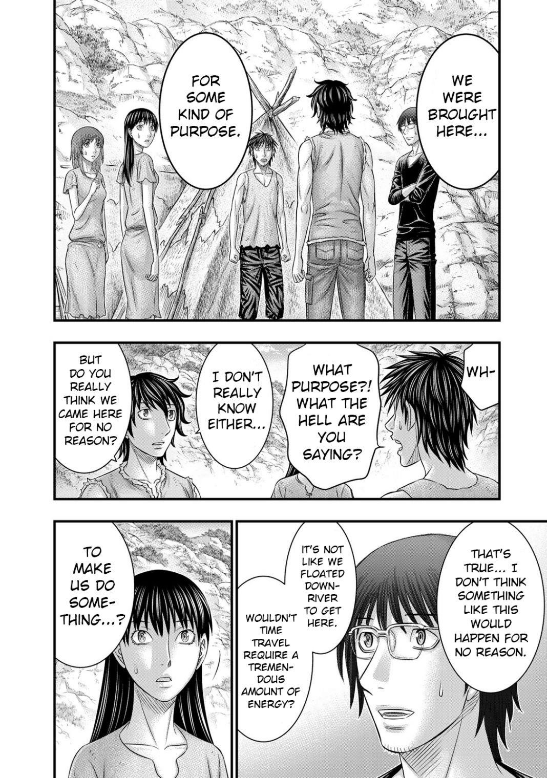 Sousei No Taiga Chapter 53 - Page 12 in English