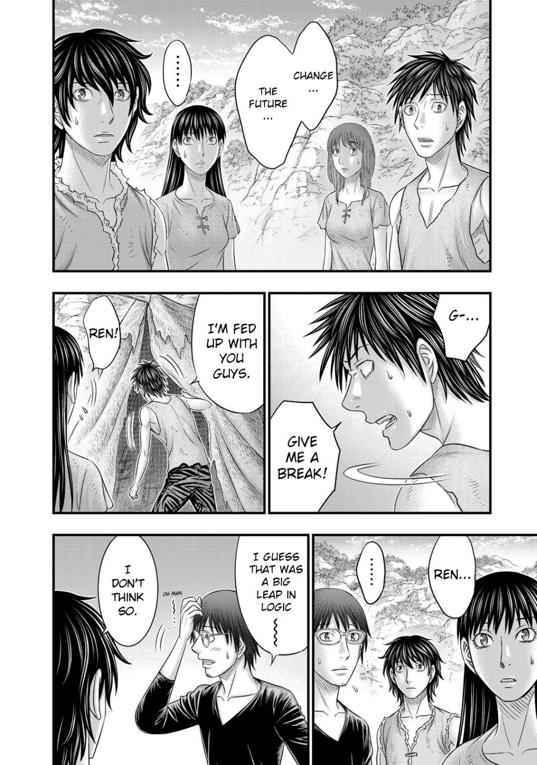 Sousei No Taiga Chapter 53 - Page 14 in English