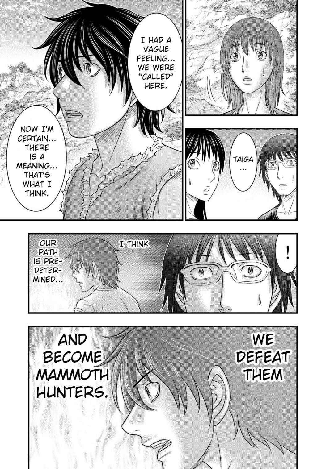 Sousei No Taiga Chapter 53 - Page 15 in English