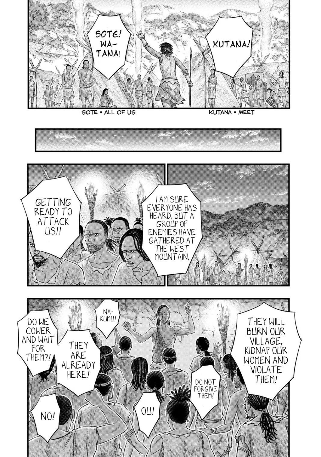 Sousei No Taiga Chapter 53 - Page 19 in English