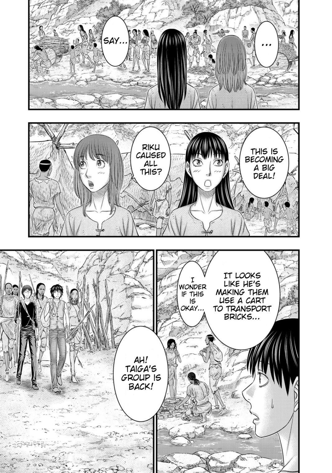 Sousei No Taiga Chapter 53 - Page 3 in English