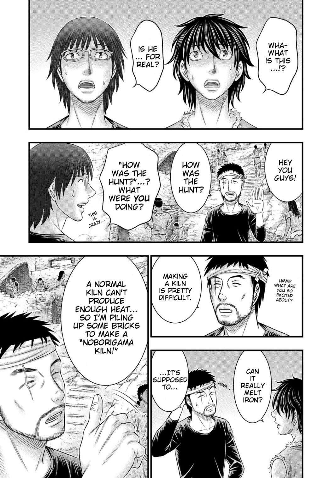 Sousei No Taiga Chapter 53 - Page 7 in English