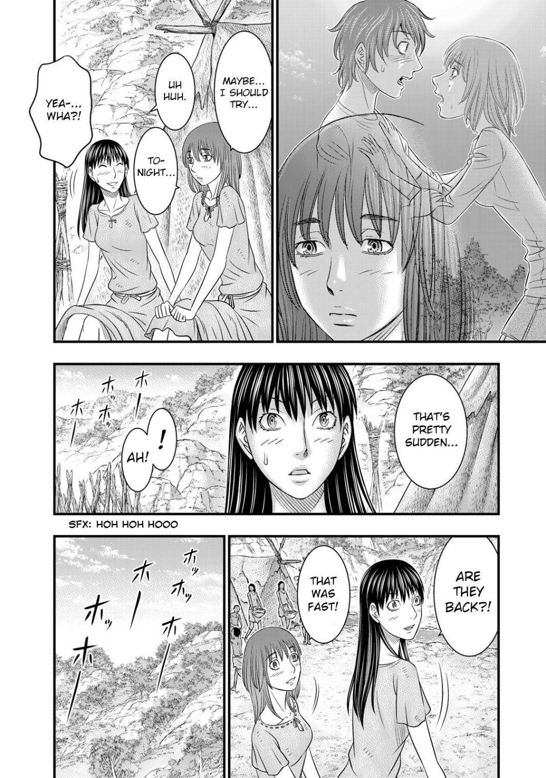 Sousei No Taiga Chapter 54 - Page 12 in English