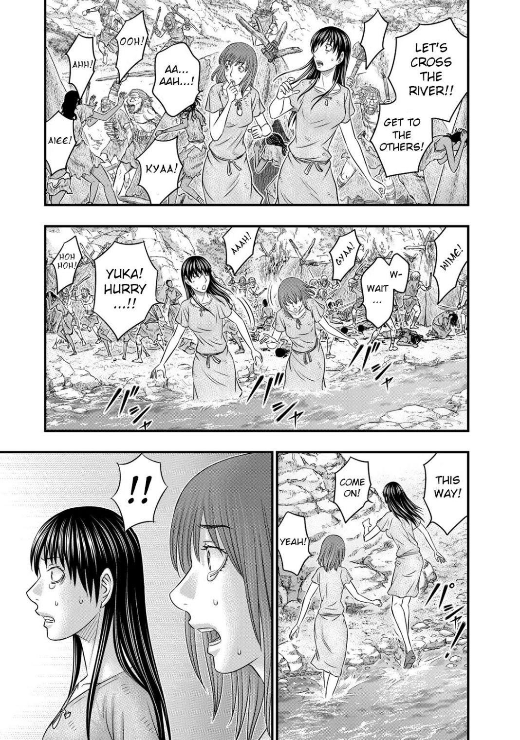 Sousei No Taiga Chapter 54 - Page 15 in English