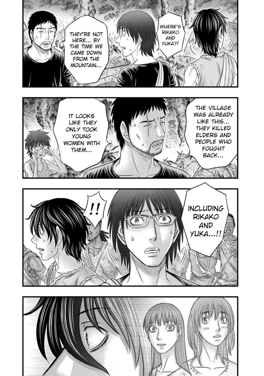 Sousei No Taiga Chapter 54 - Page 19 in English