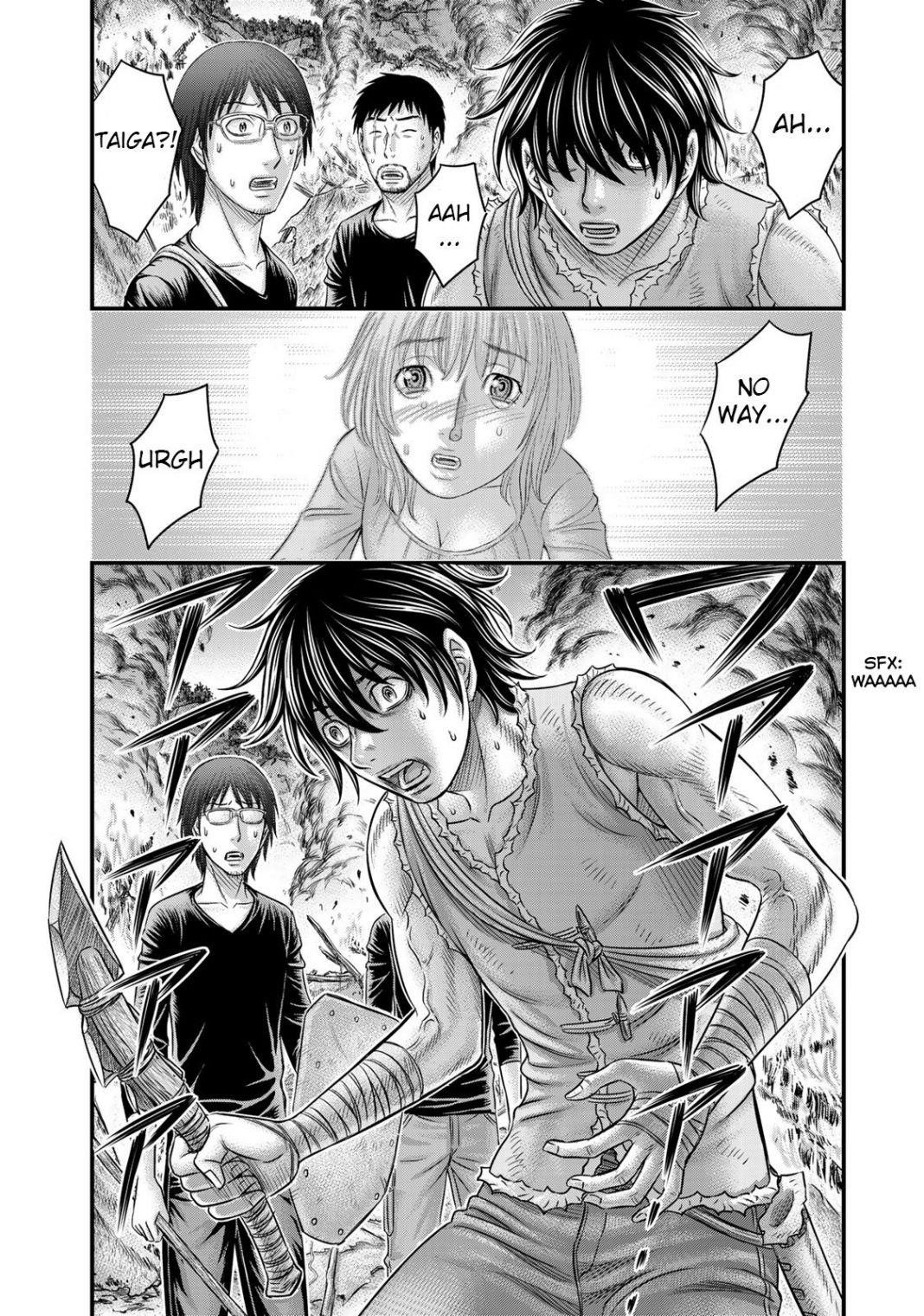 Sousei No Taiga Chapter 54 - Page 20 in English