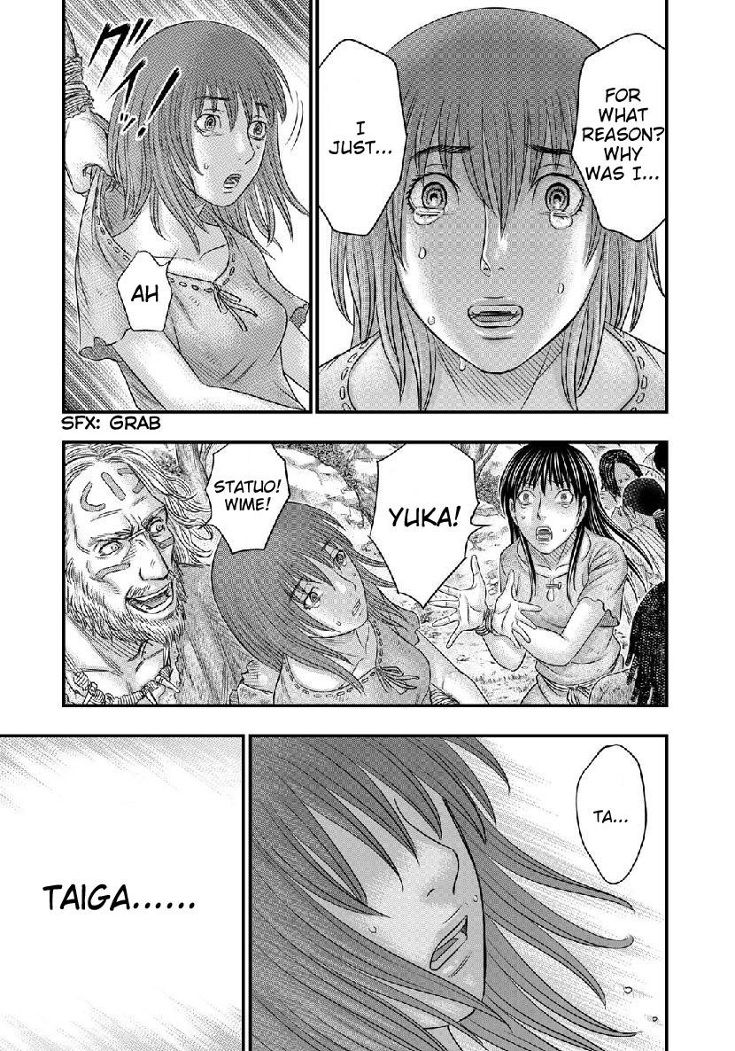 Sousei No Taiga Chapter 55 - Page 18 in English