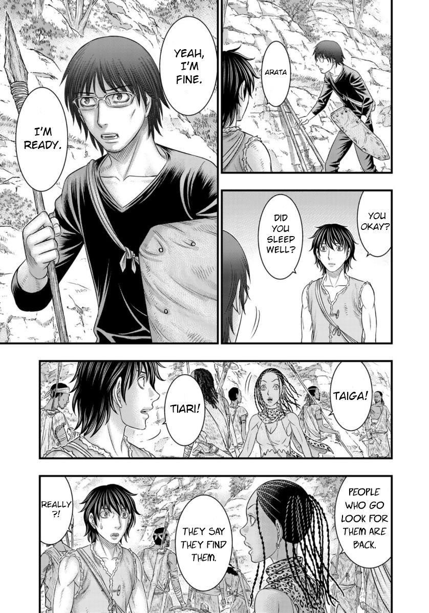 Sousei No Taiga Chapter 56 - Page 13 in English